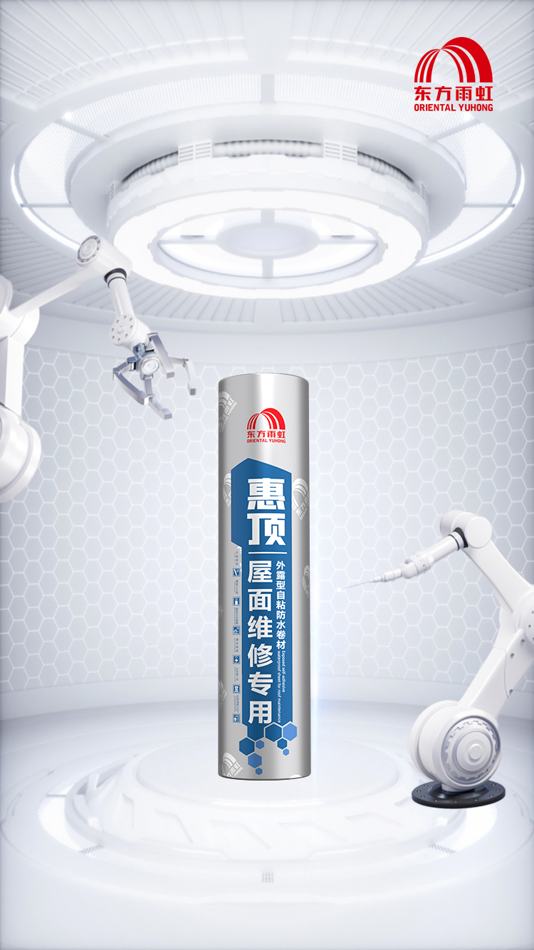 Bwin必赢亚洲·(中国集团)官方网站