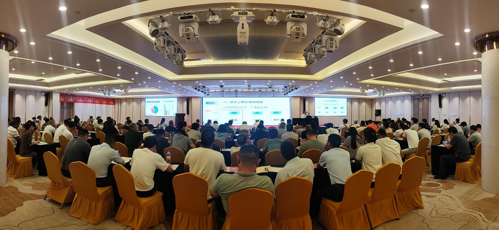 Bwin必赢亚洲·(中国集团)官方网站