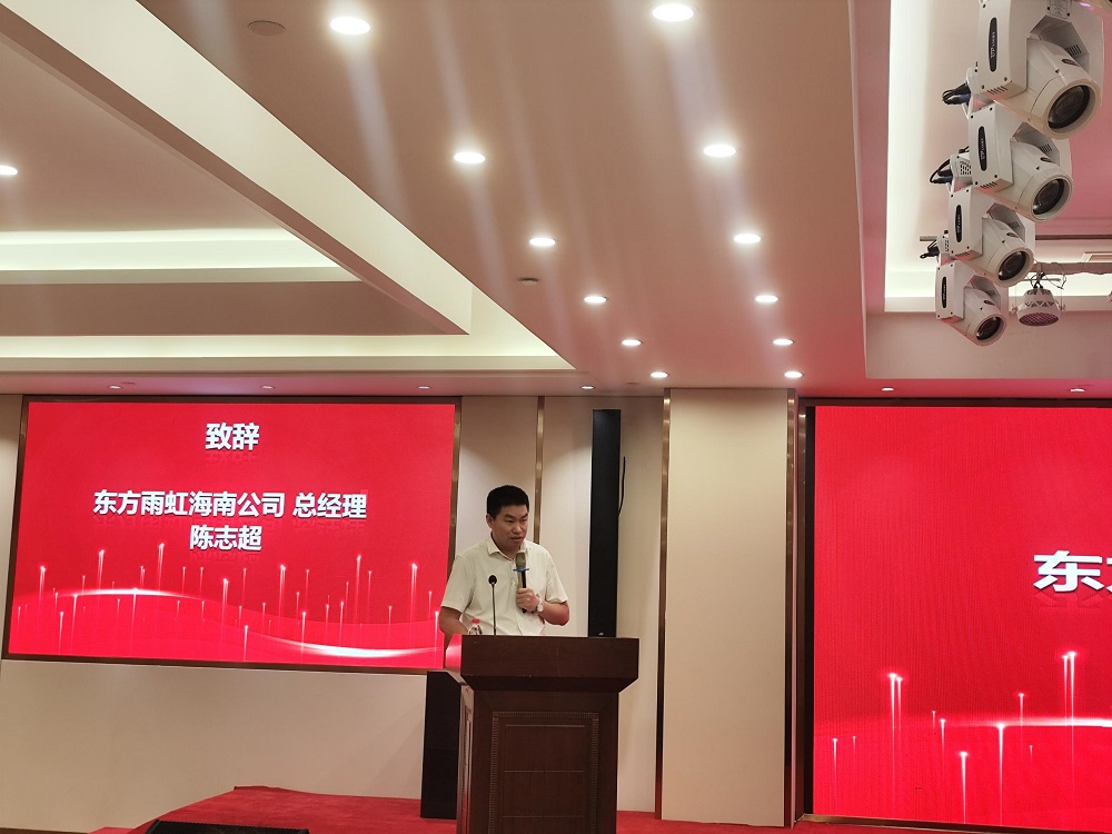 Bwin必赢亚洲·(中国集团)官方网站