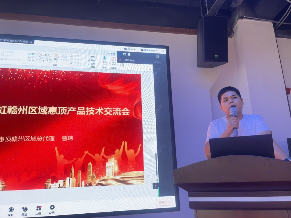 Bwin必赢亚洲·(中国集团)官方网站