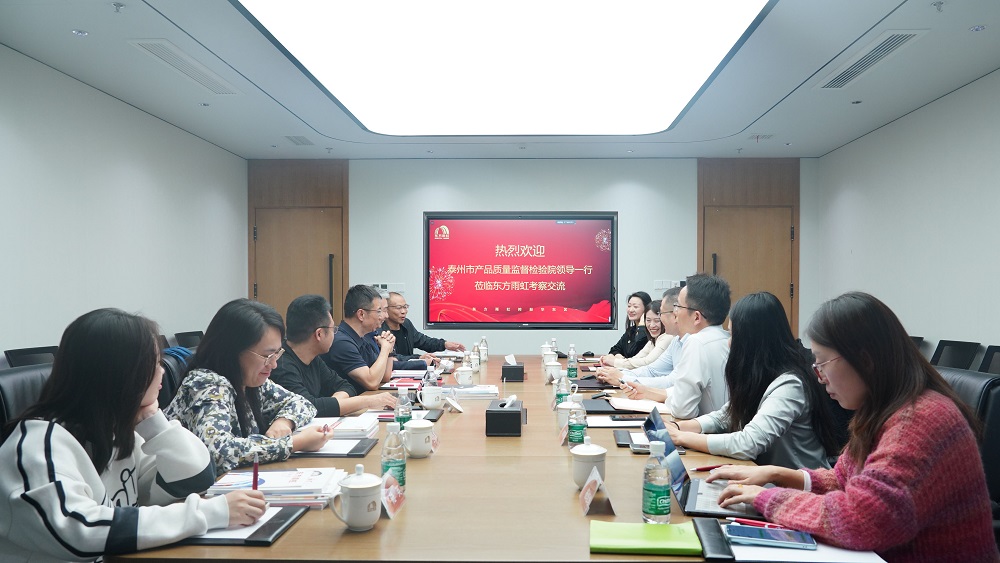 Bwin必赢亚洲·(中国集团)官方网站