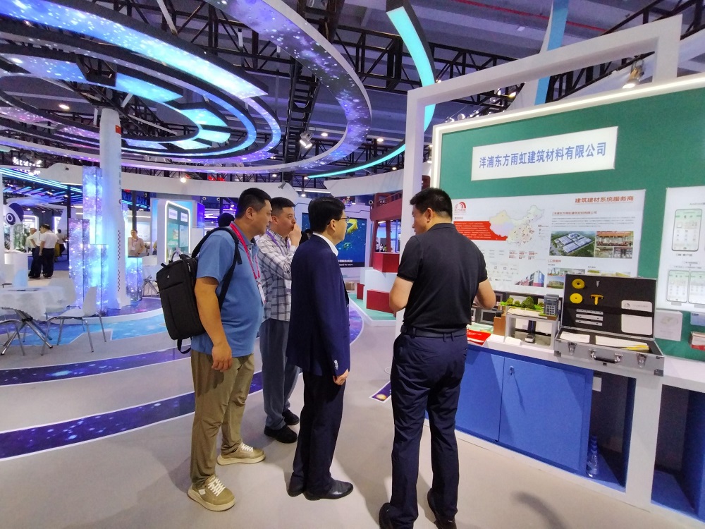 Bwin必赢亚洲·(中国集团)官方网站