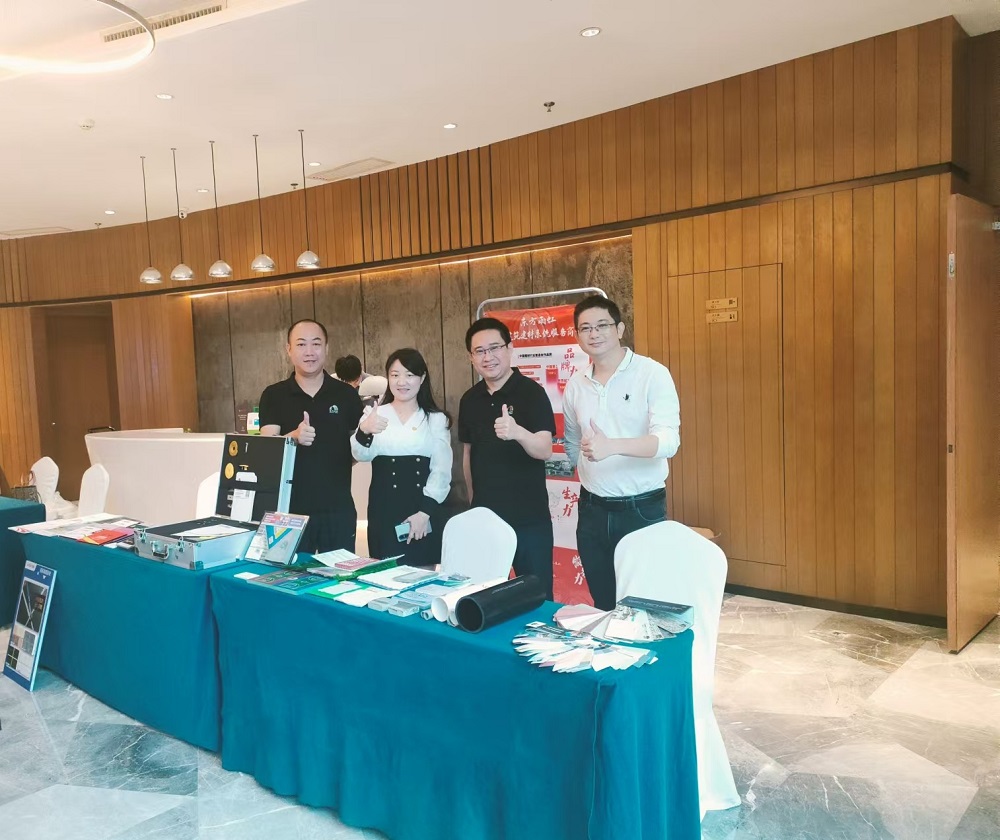 Bwin必赢亚洲·(中国集团)官方网站