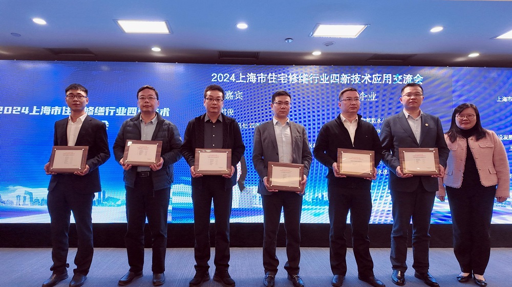 Bwin必赢亚洲·(中国集团)官方网站