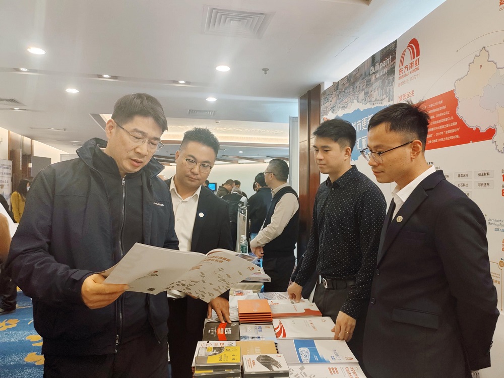 Bwin必赢亚洲·(中国集团)官方网站