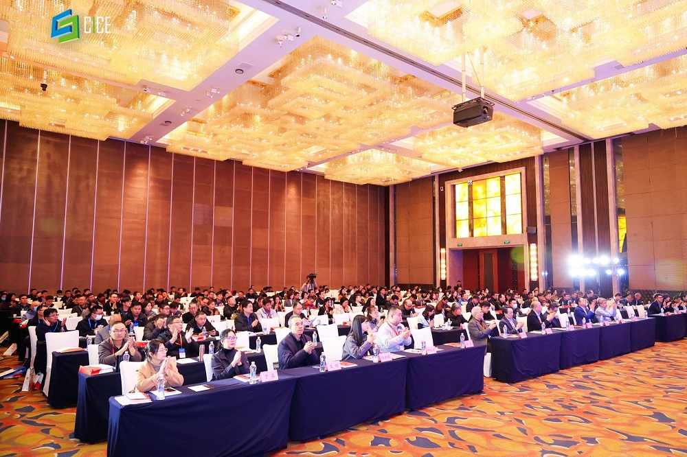 Bwin必赢亚洲·(中国集团)官方网站