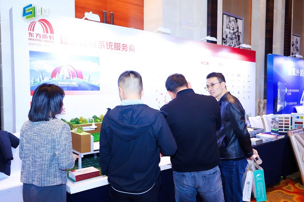 Bwin必赢亚洲·(中国集团)官方网站