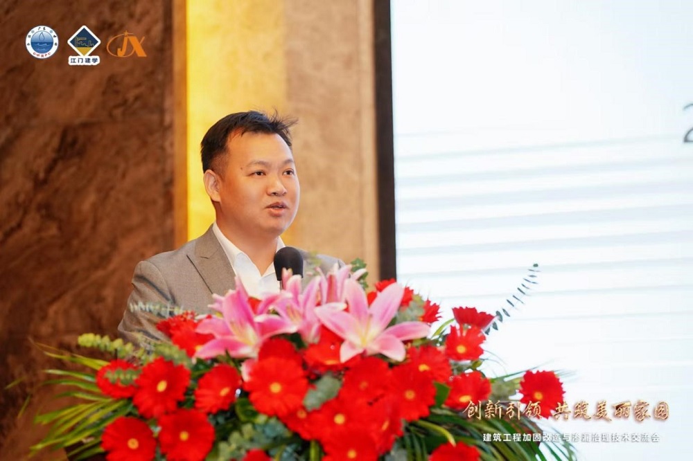 Bwin必赢亚洲·(中国集团)官方网站