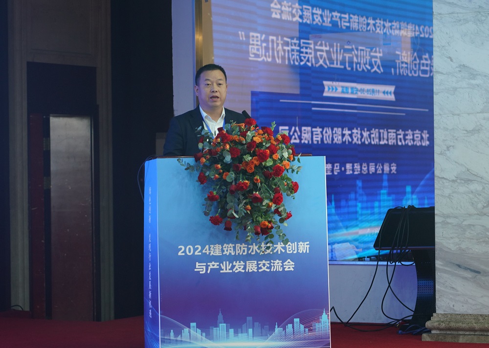 Bwin必赢亚洲·(中国集团)官方网站