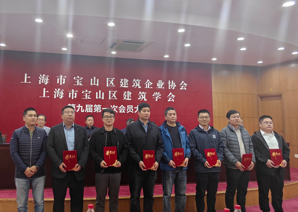 Bwin必赢亚洲·(中国集团)官方网站