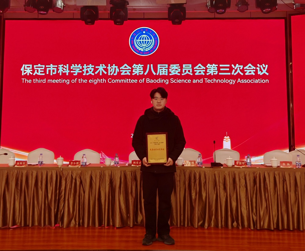 Bwin必赢亚洲·(中国集团)官方网站