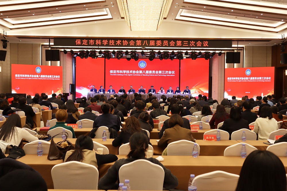 Bwin必赢亚洲·(中国集团)官方网站