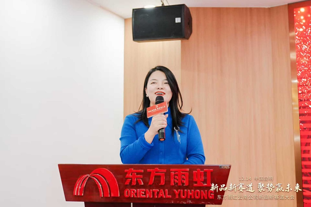 Bwin必赢亚洲·(中国集团)官方网站