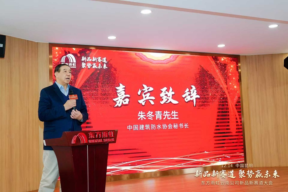 Bwin必赢亚洲·(中国集团)官方网站