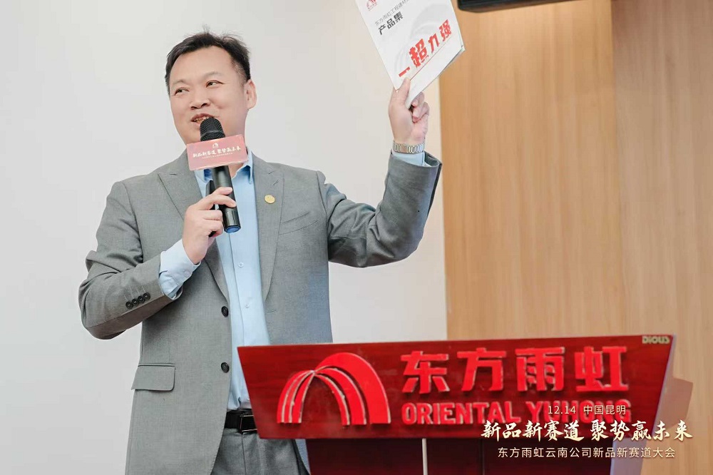 Bwin必赢亚洲·(中国集团)官方网站