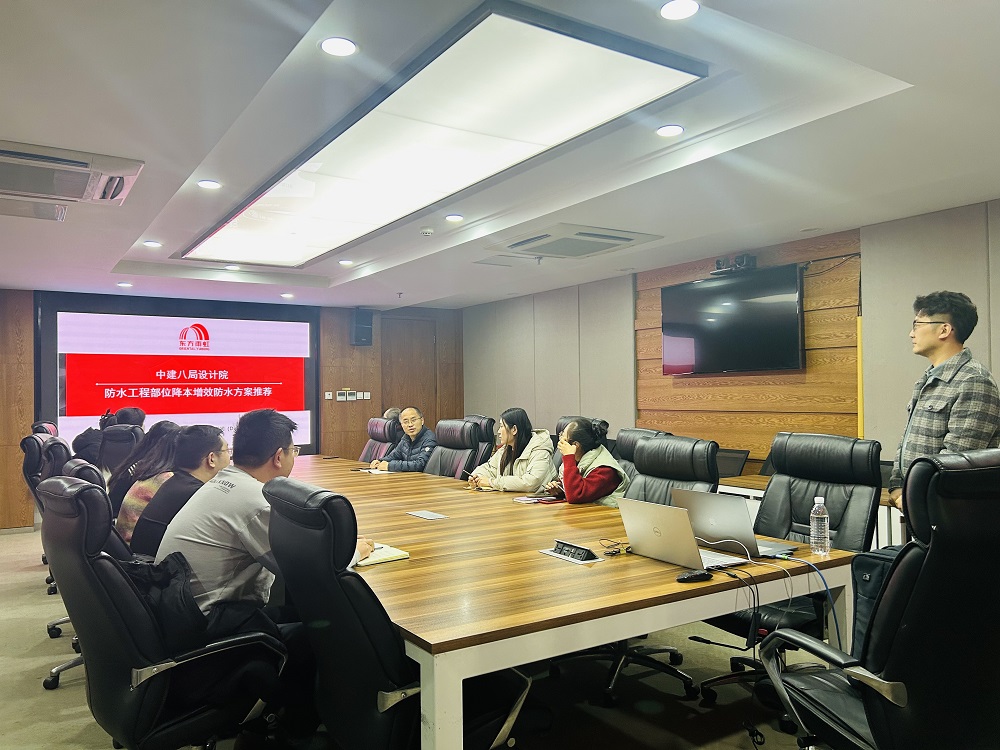 Bwin必赢亚洲·(中国集团)官方网站