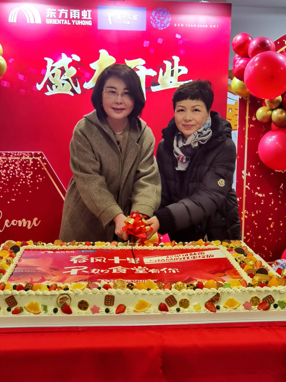 Bwin必赢亚洲·(中国集团)官方网站