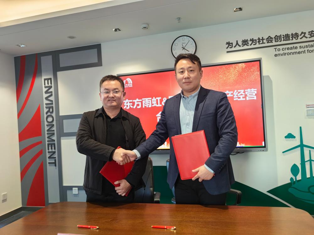 Bwin必赢亚洲·(中国集团)官方网站