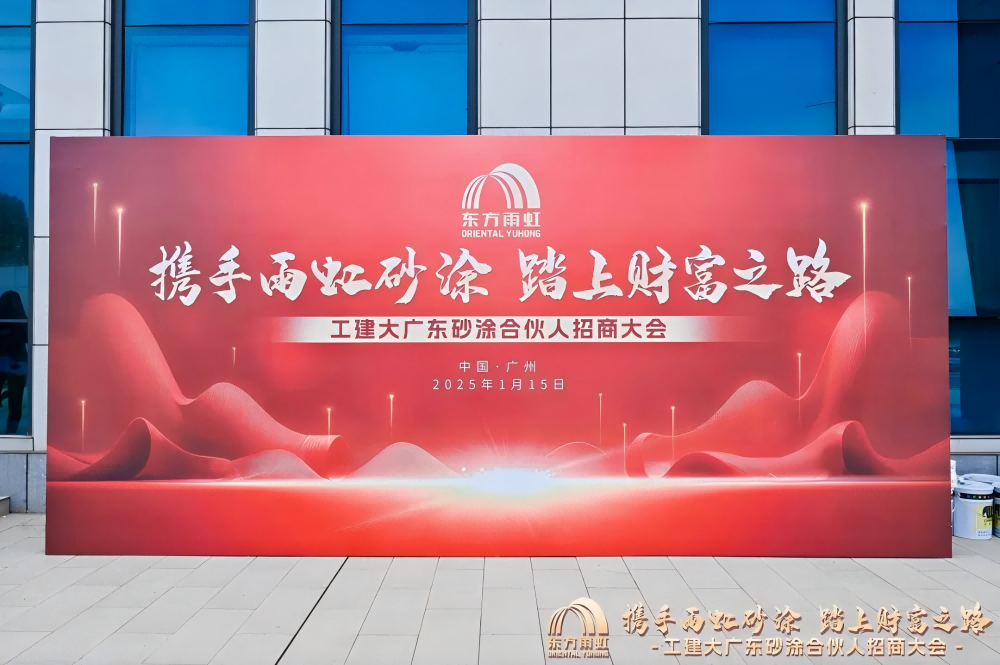 Bwin必赢亚洲·(中国集团)官方网站