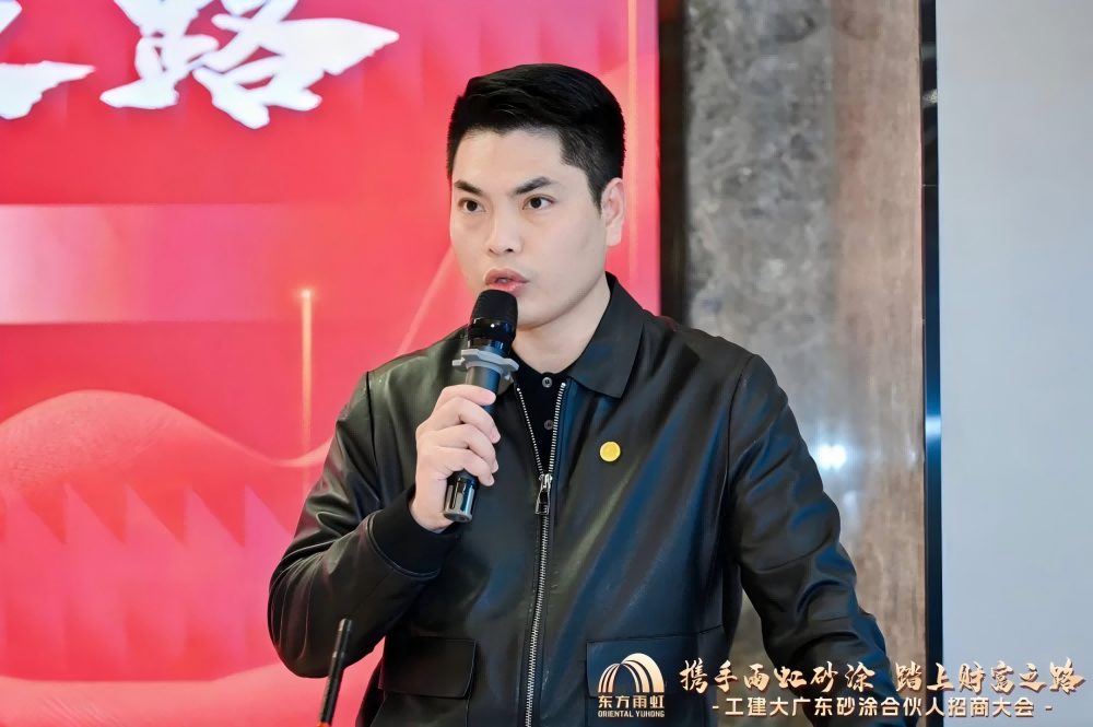 Bwin必赢亚洲·(中国集团)官方网站