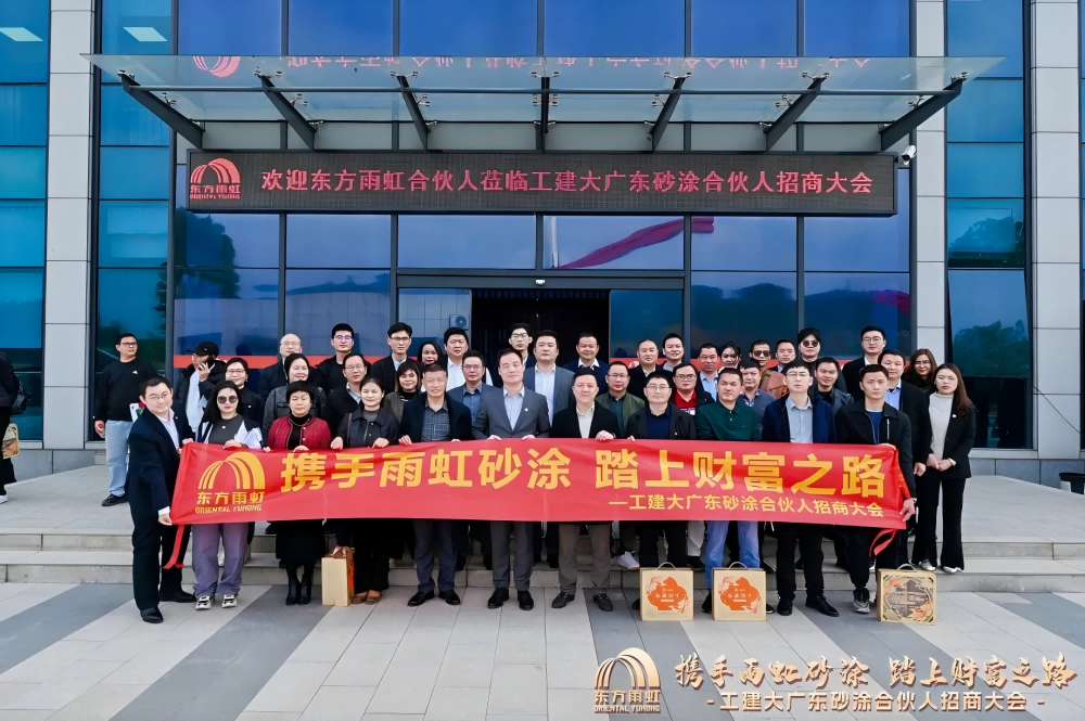 Bwin必赢亚洲·(中国集团)官方网站