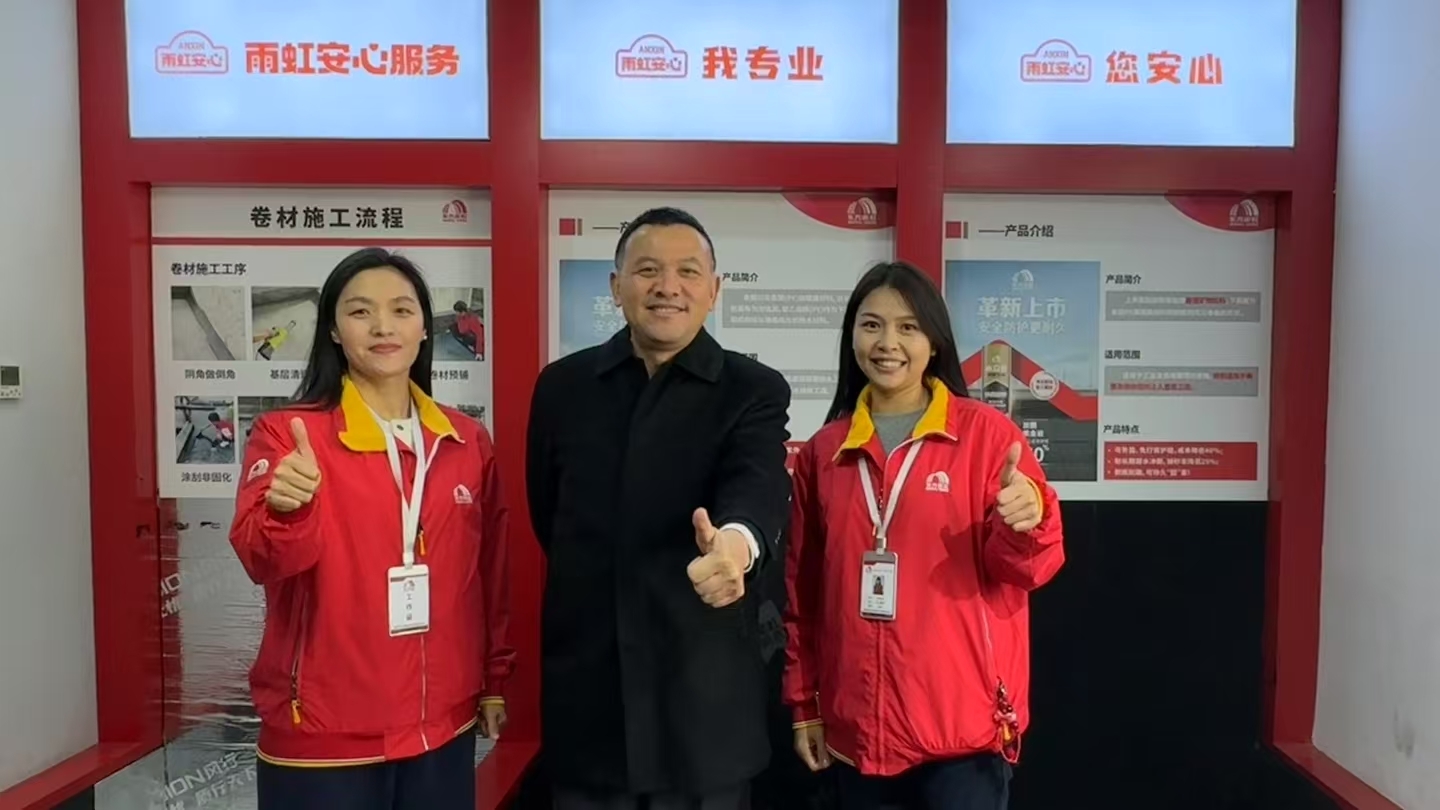 Bwin必赢亚洲·(中国集团)官方网站