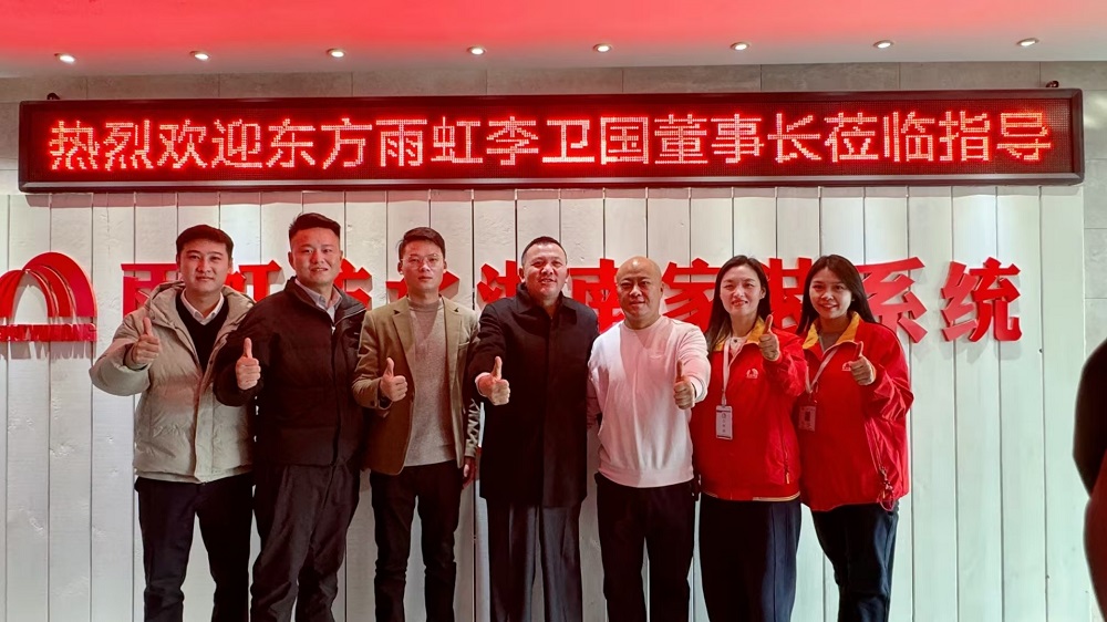 Bwin必赢亚洲·(中国集团)官方网站