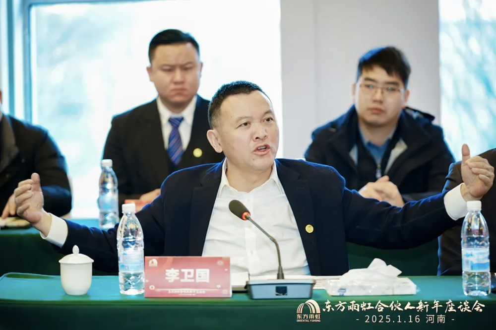 Bwin必赢亚洲·(中国集团)官方网站