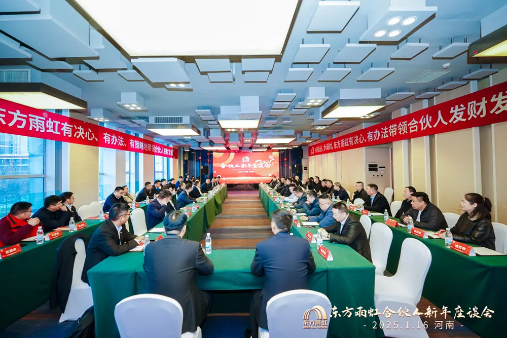 Bwin必赢亚洲·(中国集团)官方网站