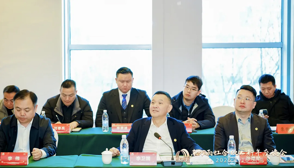 Bwin必赢亚洲·(中国集团)官方网站