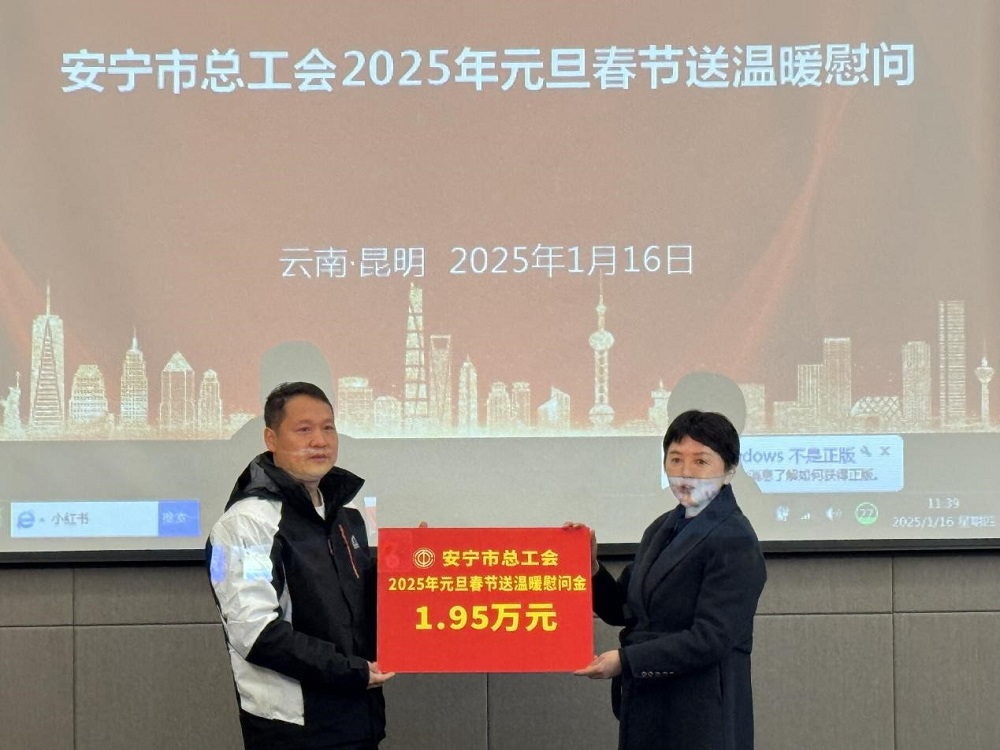 Bwin必赢亚洲·(中国集团)官方网站