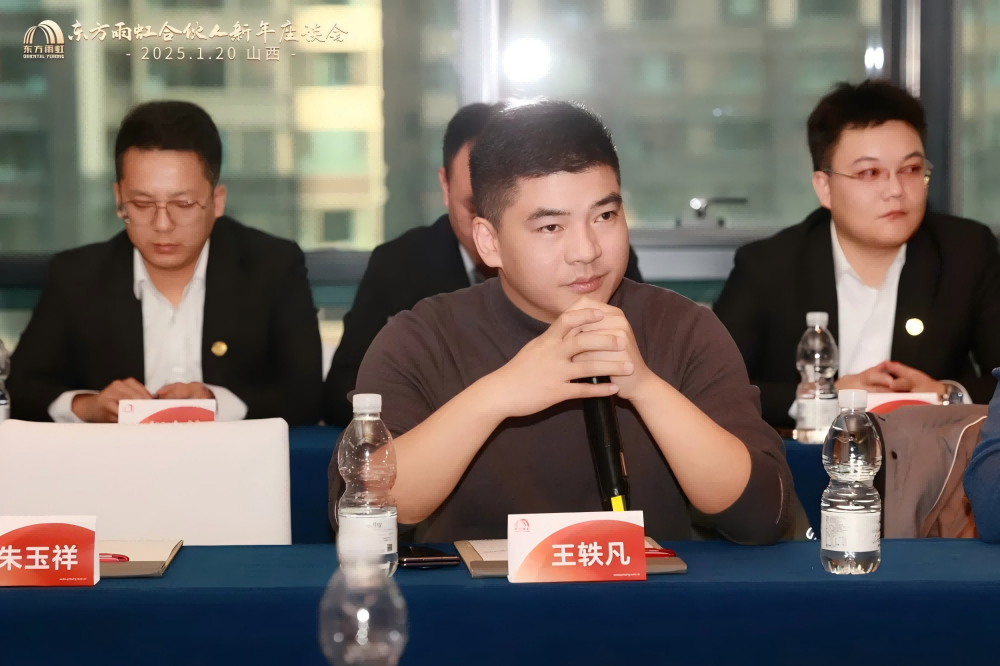 Bwin必赢亚洲·(中国集团)官方网站