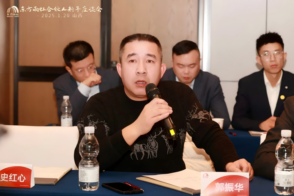 Bwin必赢亚洲·(中国集团)官方网站