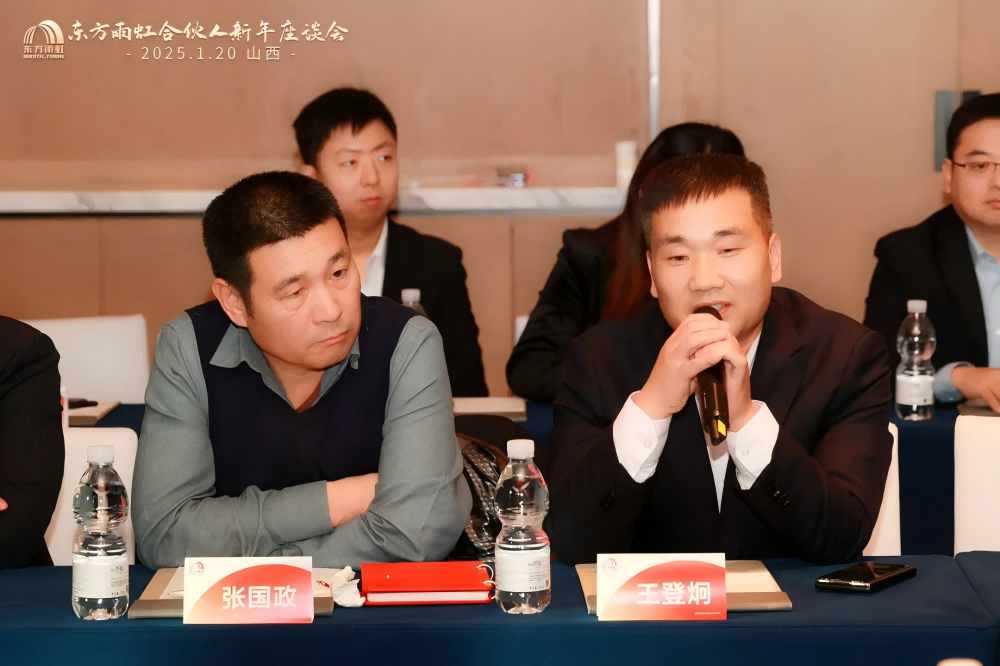 Bwin必赢亚洲·(中国集团)官方网站