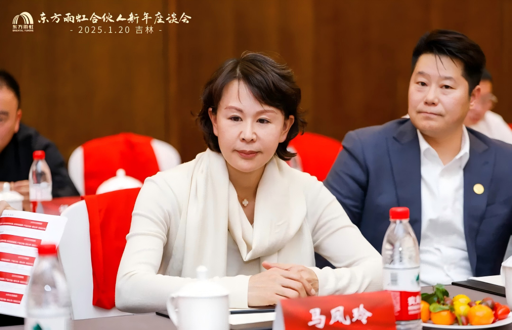 Bwin必赢亚洲·(中国集团)官方网站