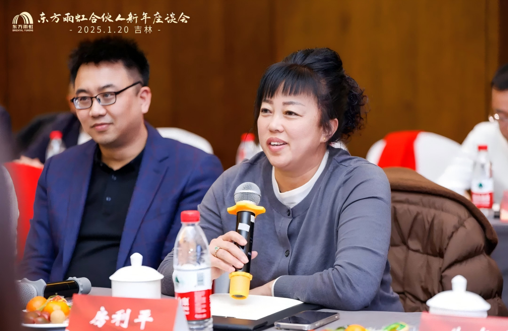 Bwin必赢亚洲·(中国集团)官方网站