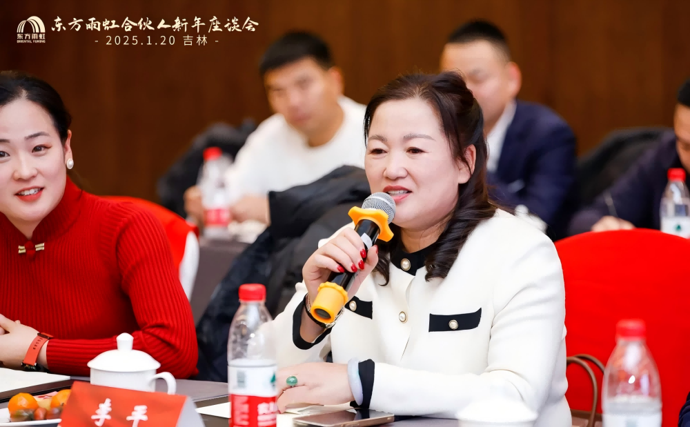 Bwin必赢亚洲·(中国集团)官方网站