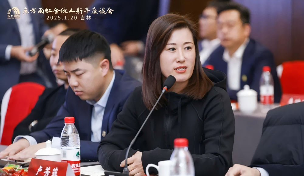 Bwin必赢亚洲·(中国集团)官方网站