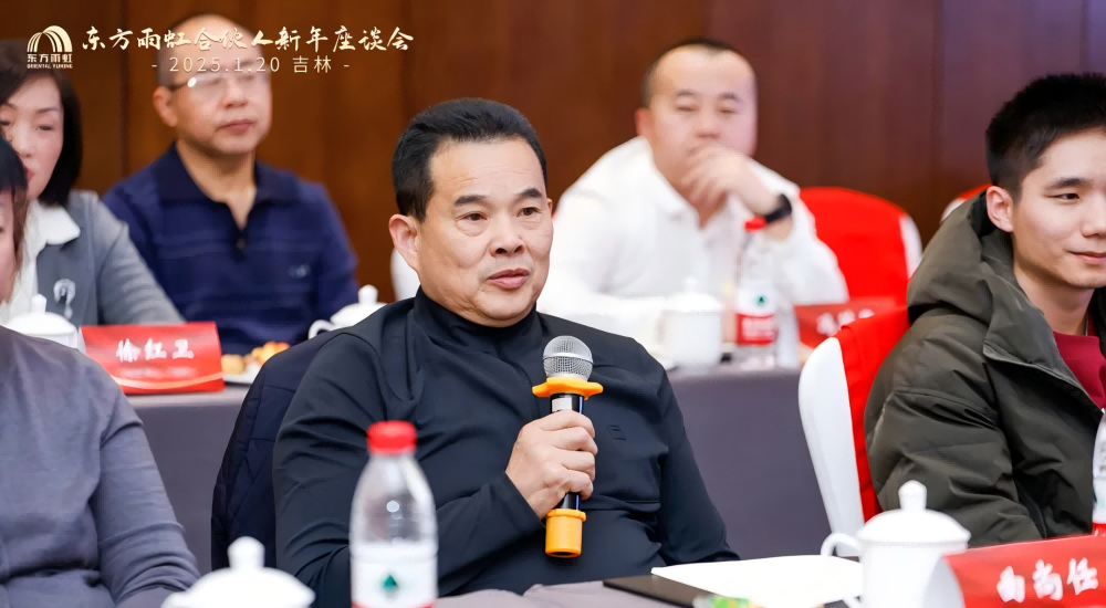 Bwin必赢亚洲·(中国集团)官方网站