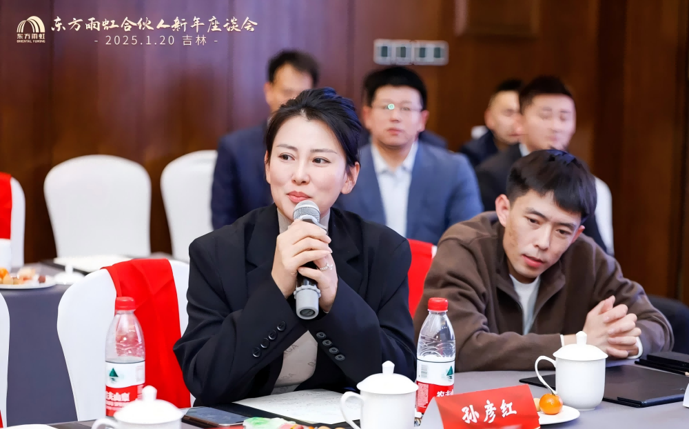 Bwin必赢亚洲·(中国集团)官方网站