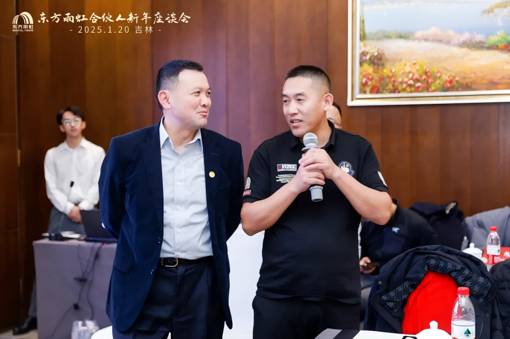 Bwin必赢亚洲·(中国集团)官方网站