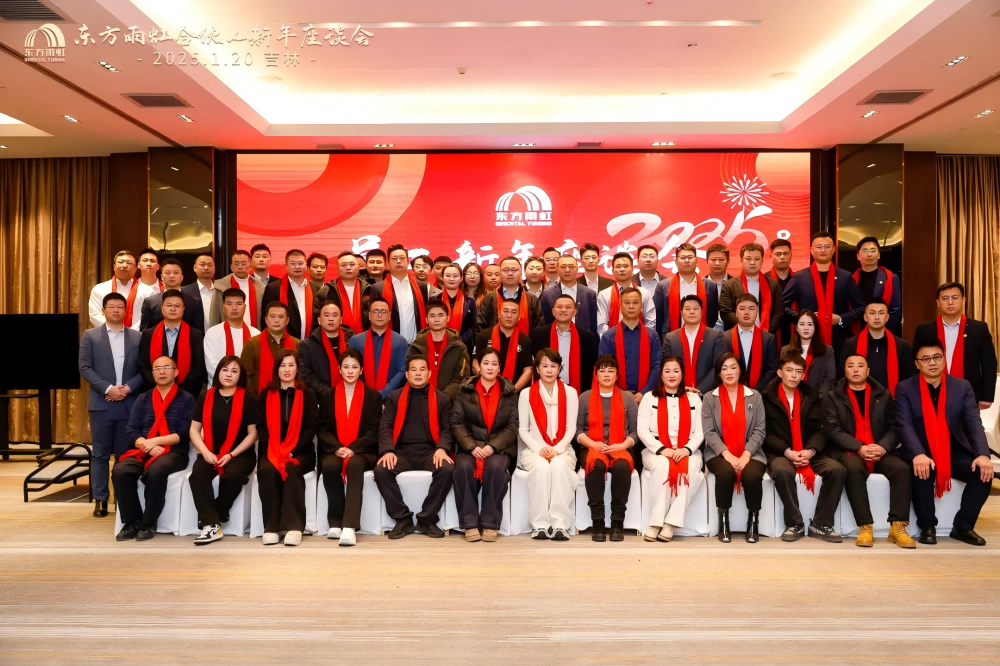 Bwin必赢亚洲·(中国集团)官方网站