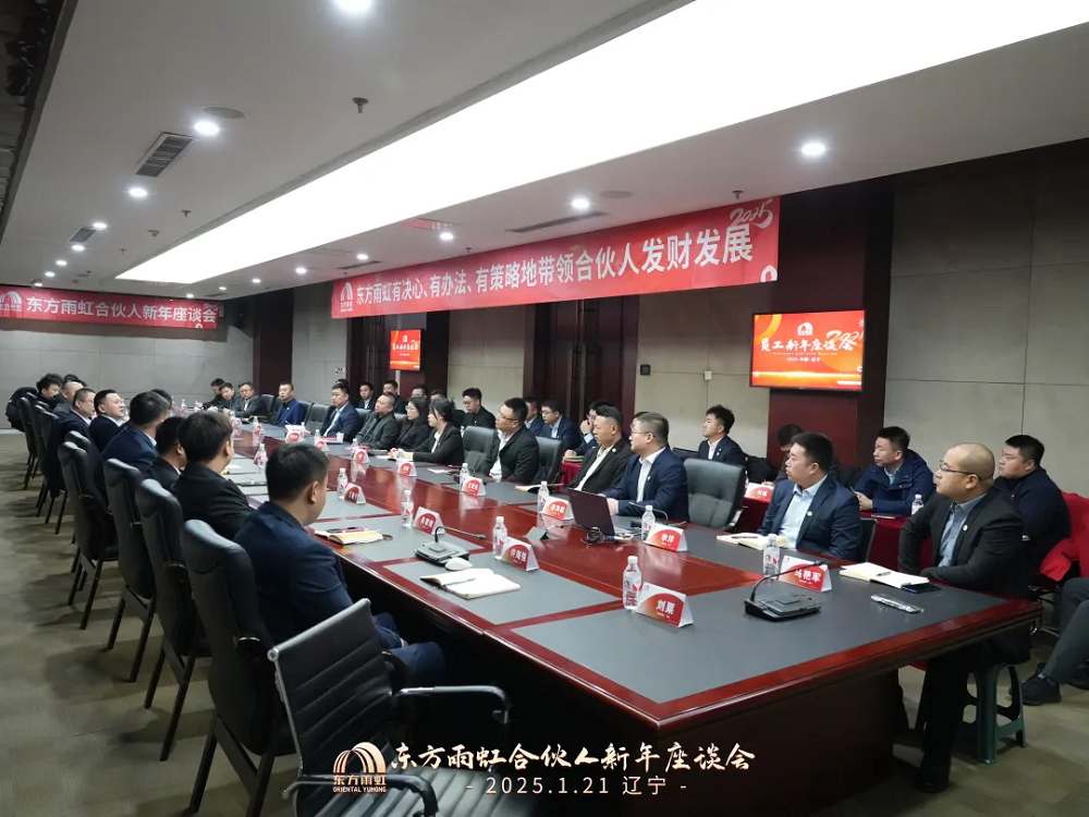 Bwin必赢亚洲·(中国集团)官方网站