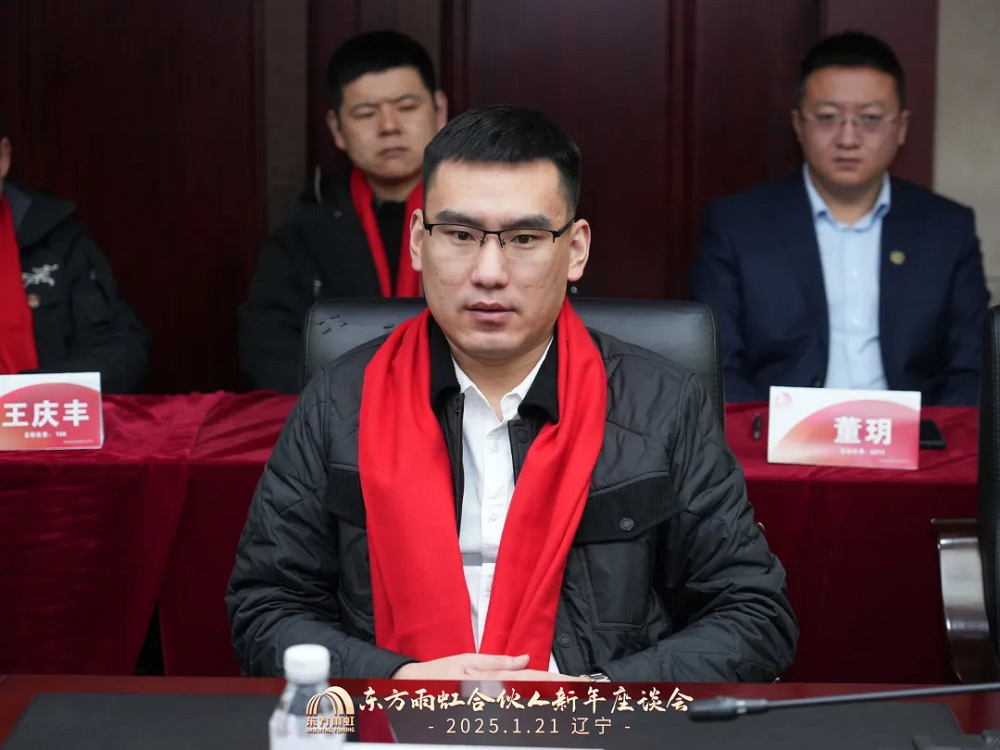 Bwin必赢亚洲·(中国集团)官方网站