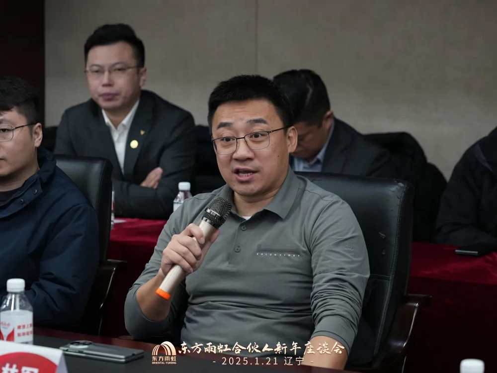 Bwin必赢亚洲·(中国集团)官方网站