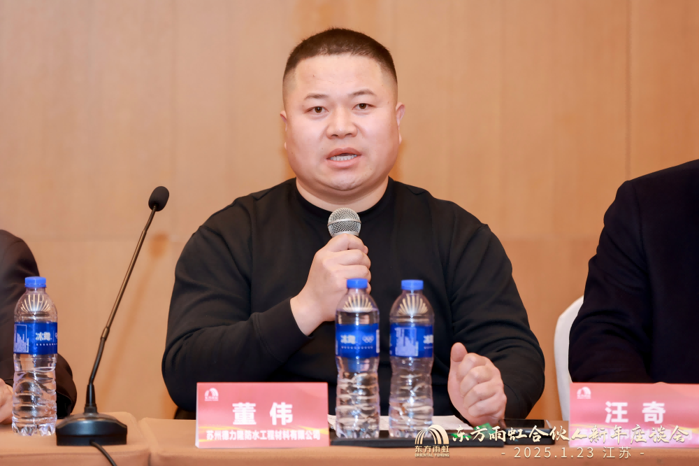 Bwin必赢亚洲·(中国集团)官方网站