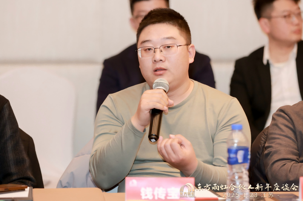 Bwin必赢亚洲·(中国集团)官方网站