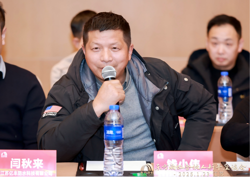 Bwin必赢亚洲·(中国集团)官方网站