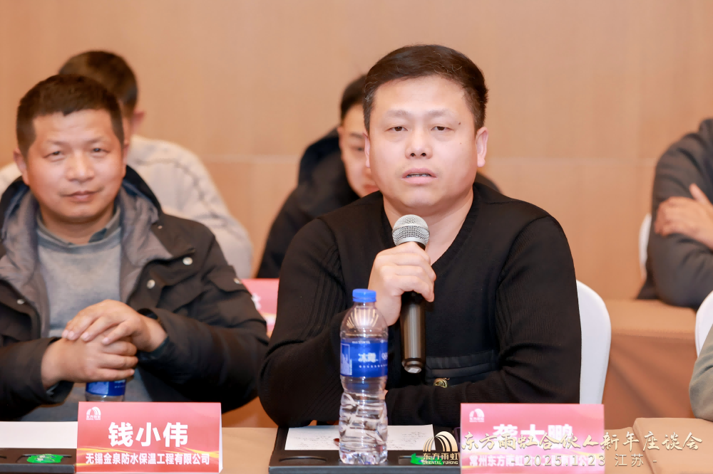 Bwin必赢亚洲·(中国集团)官方网站