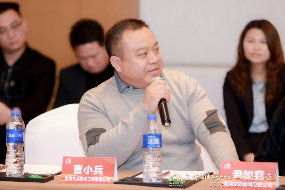 Bwin必赢亚洲·(中国集团)官方网站